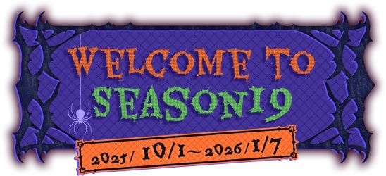 Welcome to Season 17