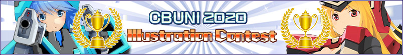 CBUNI2020 Illustration Contest