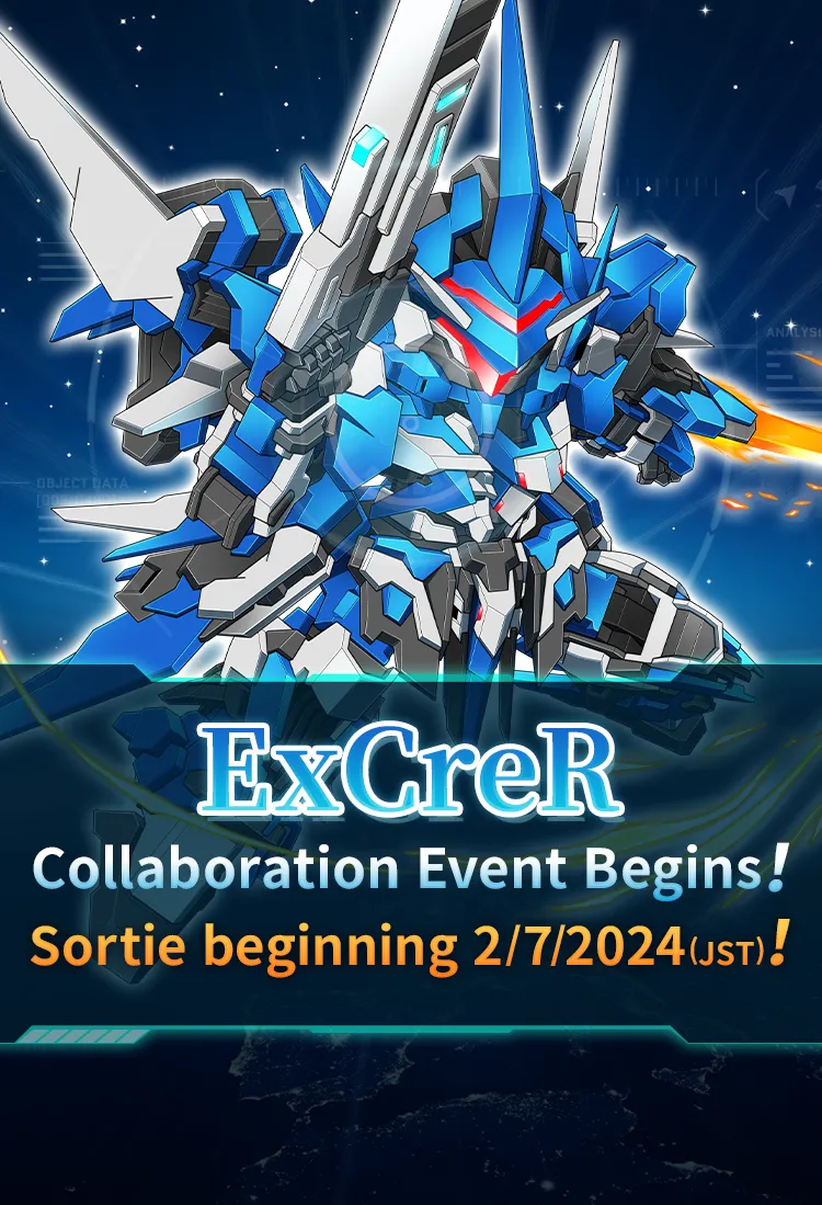 ExCreR×CBUNI Collaboration Event Begins!