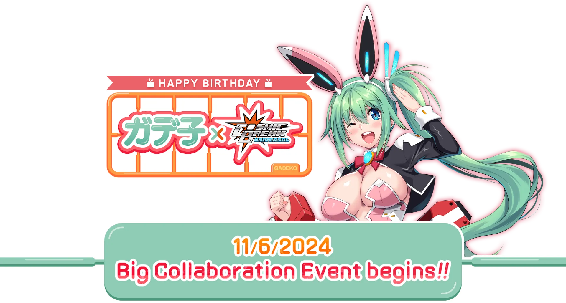 Gadeko × CBUNI Big Collaboration Event begins!!