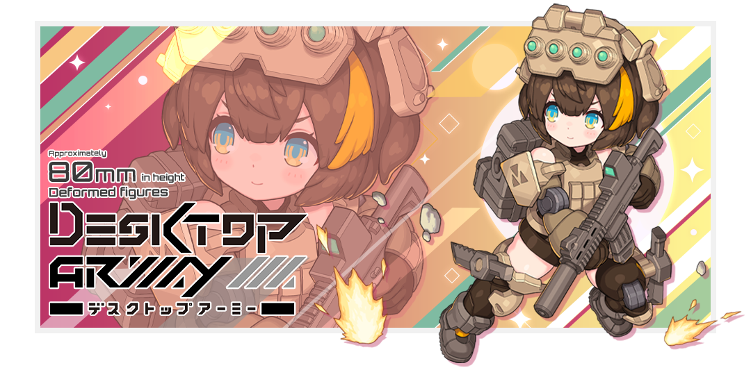 Desktop Army N-212d Titania Delta(Scout Equipment, Desert Combat Version)