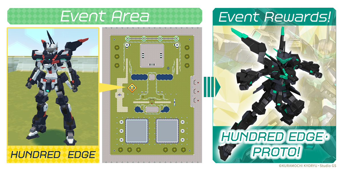 Talk to HUNDRED  EDGE in the event area to progress through the event!