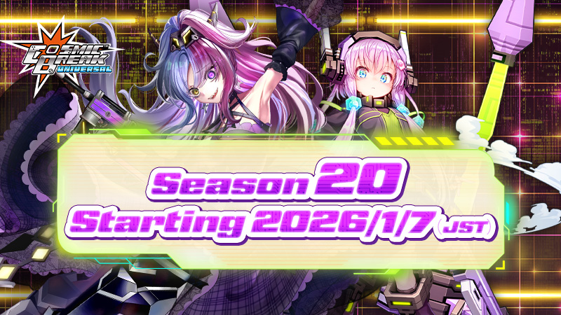 Cosmic Break Universal