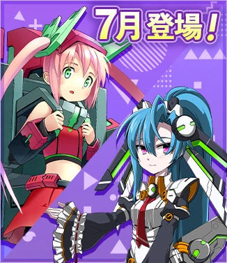 角色