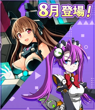 角色