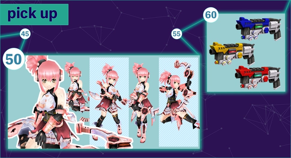 本日より正式サービス開始！ (2021/04/07) | CosmicBreak Universal