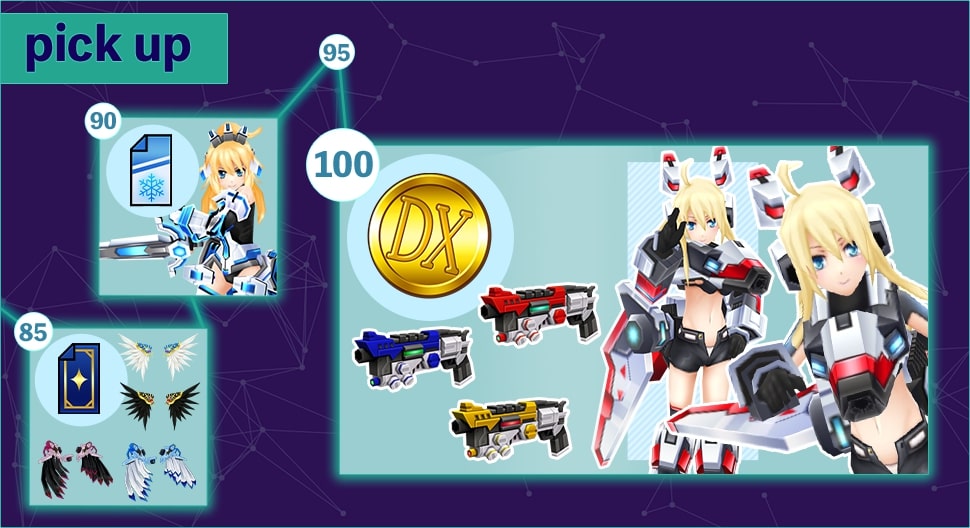 本日より正式サービス開始！ (2021/04/07) | CosmicBreak Universal