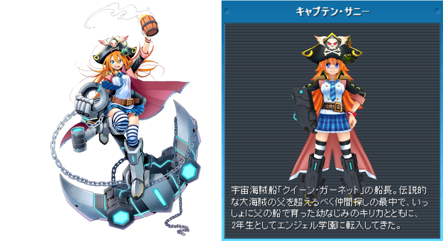 メンテナンスの実施 21 05 19 21 05 19 Cosmicbreak Universal メンテナンスの実施 21 05 19 21 05 19 Cosmicbreak Universal