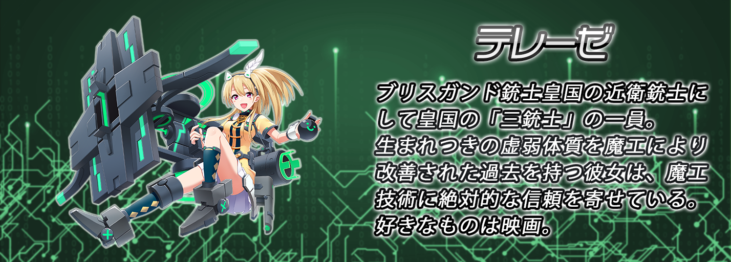 ガラポン11号機について (2022/02/02) | CosmicBreak Universal