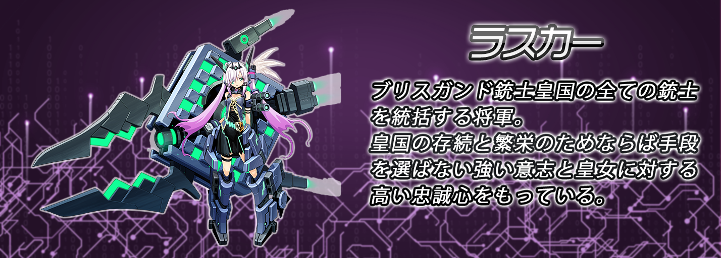 ガラポン12号機について (2022/03/02) | CosmicBreak Universal