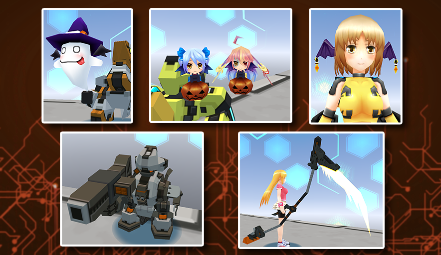 Halloween Event [Steins Lab] Added! (2022/10/25) | CosmicBreak.