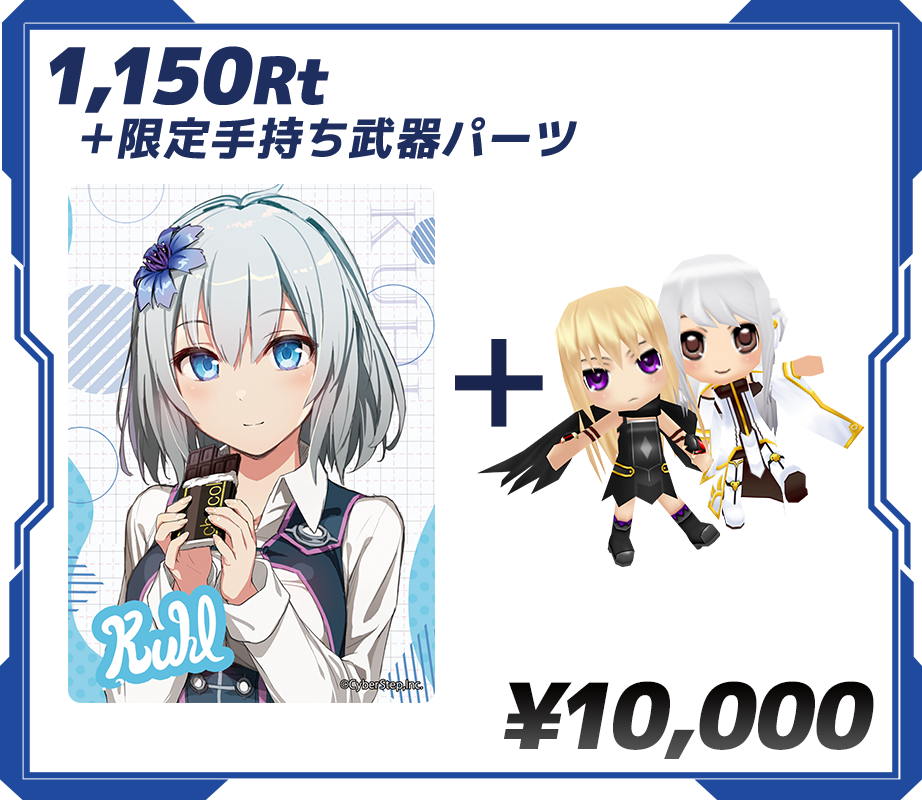 コミックマーケット102」サイト開設のお知らせ！ (2023/08/02