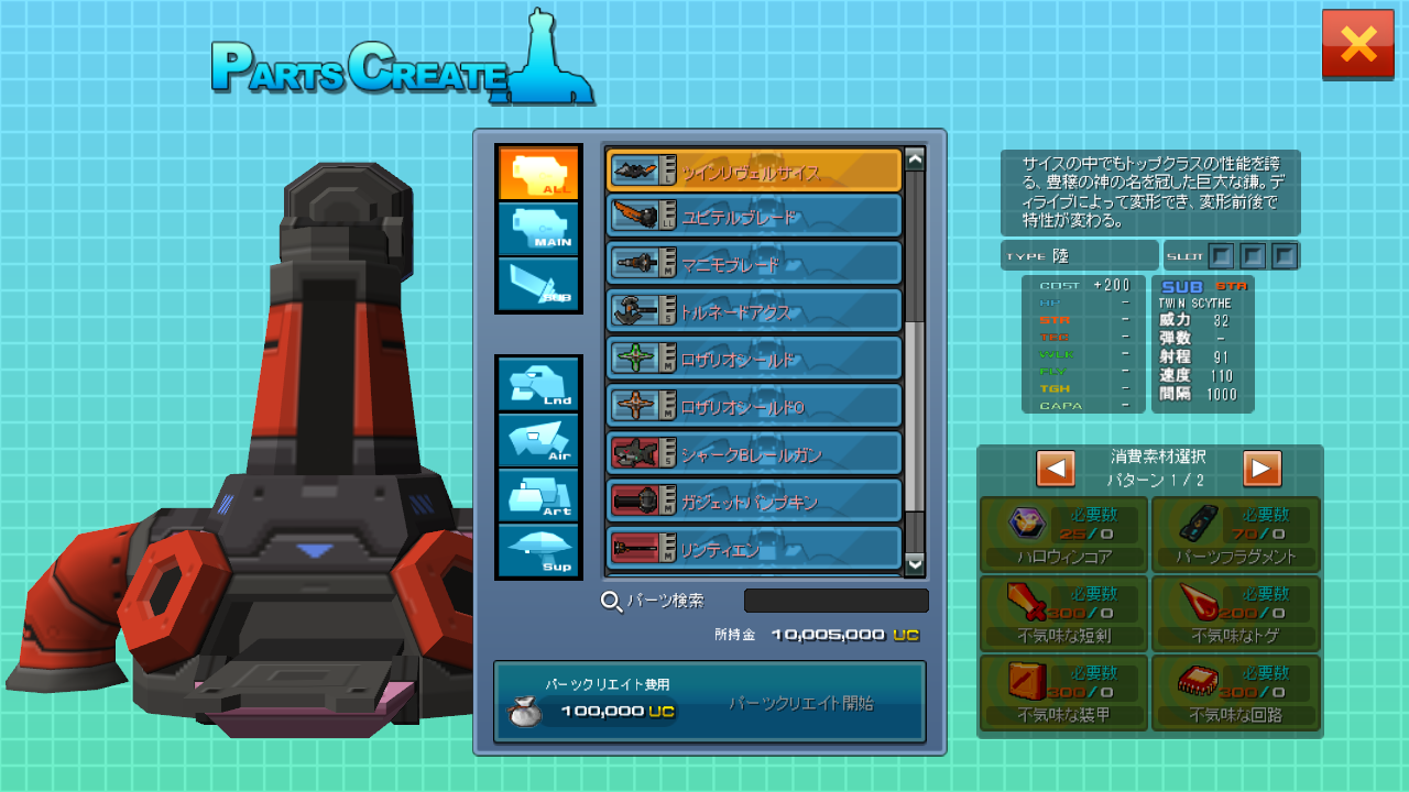 紫*音様 ハロウィン祭 大宇宙宝珠ブレス✨ THE IDOLM@STER SHINY COLORS Song for Prism Shower of light